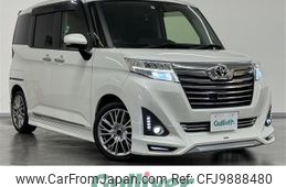 toyota roomy 2017 -TOYOTA--Roomy DBA-M900A--M900A-0093133---TOYOTA--Roomy DBA-M900A--M900A-0093133-