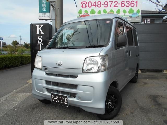 daihatsu hijet-cargo 2009 quick_quick_GBD-S321V_S321V-0037340 image 1