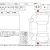 mazda mazda3 2019 -MAZDA--MAZDA3 BP8P--BP8P-100161---MAZDA--MAZDA3 BP8P--BP8P-100161- image 4
