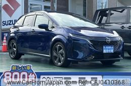 nissan aura 2023 -NISSAN--AURA 6AA-FE13--FE13-338015---NISSAN--AURA 6AA-FE13--FE13-338015-