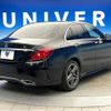 mercedes-benz c-class 2018 quick_quick_205014_WDD2050142R429766 image 19