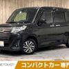 toyota roomy 2018 -TOYOTA--Roomy DBA-M900A--M900A-0228123---TOYOTA--Roomy DBA-M900A--M900A-0228123- image 1