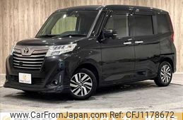 toyota roomy 2018 -TOYOTA--Roomy DBA-M900A--M900A-0228123---TOYOTA--Roomy DBA-M900A--M900A-0228123-