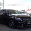 mercedes-benz c-class-station-wagon 2018 -MERCEDES-BENZ 【名変中 】--Benz C Class Wagon 205214--2F803977---MERCEDES-BENZ 【名変中 】--Benz C Class Wagon 205214--2F803977- image 25