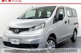 nissan nv200-vanette 2017 -NISSAN--NV200 VM20--110017---NISSAN--NV200 VM20--110017-