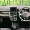 daihatsu taft 2024 CFJ1795199 image 3
