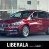 bmw 2-series 2019 -BMW--BMW 2 Series DBA-6V15--WBA6V72000ER31633---BMW--BMW 2 Series DBA-6V15--WBA6V72000ER31633- image 1