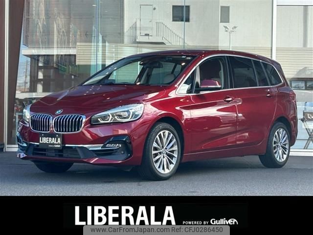 bmw 2-series 2019 -BMW--BMW 2 Series DBA-6V15--WBA6V72000ER31633---BMW--BMW 2 Series DBA-6V15--WBA6V72000ER31633- image 1