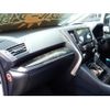 toyota vellfire 2015 quick_quick_DBA-AGH30W_AGH30-0033751 image 14