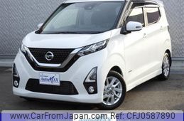 nissan dayz 2019 -NISSAN--DAYZ B44W--0022348---NISSAN--DAYZ B44W--0022348-