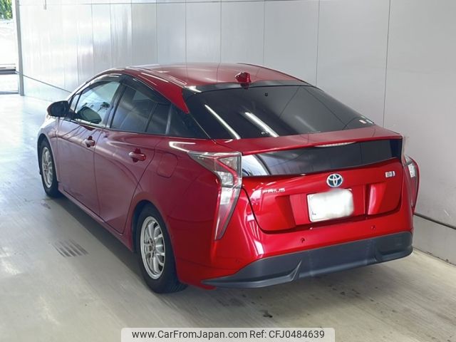 toyota prius 2016 -TOYOTA 【広島 336は410】--Prius ZVW51-8007497---TOYOTA 【広島 336は410】--Prius ZVW51-8007497- image 2