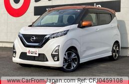 nissan dayz 2019 -NISSAN--DAYZ B45W--B45W-0011681---NISSAN--DAYZ B45W--B45W-0011681-