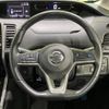 nissan serena 2018 -NISSAN--Serena DAA-GFC27--GFC27-076998---NISSAN--Serena DAA-GFC27--GFC27-076998- image 13