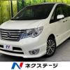 nissan serena 2015 -NISSAN--Serena DAA-HFC26--HFC26-264275---NISSAN--Serena DAA-HFC26--HFC26-264275- image 1