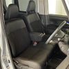 daihatsu tanto 2017 CFJ1800479 image 12