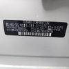 subaru forester 2019 ENHANCEAUTO_1_ea287827 image 29