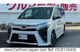 toyota voxy 2021 -TOYOTA--Voxy 3BA-ZRR80W--ZRR80-0699483---TOYOTA--Voxy 3BA-ZRR80W--ZRR80-0699483-