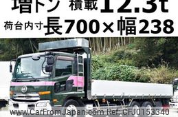nissan diesel-ud-condor 2012 CFJ0153340