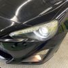 toyota 86 2012 -TOYOTA--86 DBA-ZN6--ZN6-018105---TOYOTA--86 DBA-ZN6--ZN6-018105- image 12