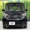 nissan dayz-roox 2018 -NISSAN--DAYZ Roox DBA-B21A--B21A-0535653---NISSAN--DAYZ Roox DBA-B21A--B21A-0535653- image 15