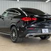 mercedes-benz gle-class 2020 quick_quick_3DA-167323_W1N1673232A234445 image 17