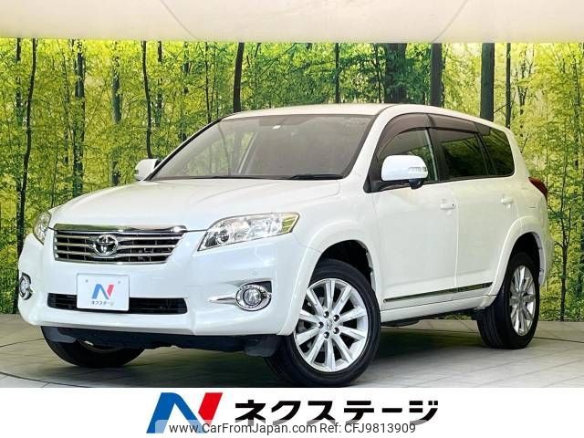 toyota vanguard 2012 -TOYOTA--Vanguard DBA-ACA38W--ACA38-5223234---TOYOTA--Vanguard DBA-ACA38W--ACA38-5223234- image 1