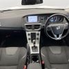 volvo v40 2014 quick_quick_MB4164T_YV1MV485BE2137583 image 3