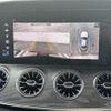 mercedes-benz cls-class 2022 CFJ1608987 image 3