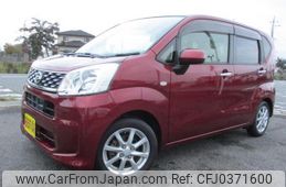 daihatsu move 2015 -DAIHATSU 【名変中 】--Move LA150S--1016281---DAIHATSU 【名変中 】--Move LA150S--1016281-