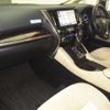 toyota alphard 2020 -TOYOTA--Alphard AYH30W-0105118---TOYOTA--Alphard AYH30W-0105118- image 5
