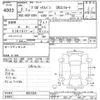 toyota probox-van 2020 -TOYOTA--Probox Van NSP160V-0051569---TOYOTA--Probox Van NSP160V-0051569- image 3