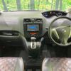 nissan serena 2012 -NISSAN--Serena DBA-FC26--FC26-069846---NISSAN--Serena DBA-FC26--FC26-069846- image 2