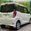 mitsubishi ek-space 2014 CFJ1630796 image 17