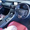 lexus is 2016 quick_quick_DAA-AVE30_AVE30-5056818 image 5