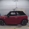 mini mini-others 2017 CFJ8703881 image 9