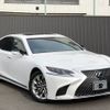 lexus ls 2017 -LEXUS--Lexus LS DAA-GVF50--GVF50-6002071---LEXUS--Lexus LS DAA-GVF50--GVF50-6002071- image 6