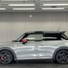 mini mini-others 2017 CFJ1709452 image 9