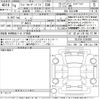 toyota land-cruiser-prado 2022 -TOYOTA--Land Cruiser Prado TRJ150W-0155092---TOYOTA--Land Cruiser Prado TRJ150W-0155092- image 3