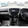 toyota alphard 2016 -TOYOTA--Alphard DBA-GGH30W--GGH30-0014431---TOYOTA--Alphard DBA-GGH30W--GGH30-0014431- image 17