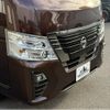 nissan caravan-van 2023 CFJ1758022 image 30
