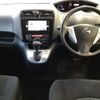 nissan serena 2016 -NISSAN--Serena HC26-133132---NISSAN--Serena HC26-133132- image 6