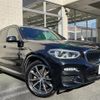 bmw x3 2018 -BMW--BMW X3 LDA-TX20--WBATX32060LB27969---BMW--BMW X3 LDA-TX20--WBATX32060LB27969- image 19