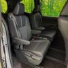 toyota noah 2024 quick_quick_ZWR90W_ZWR90-0179619 image 9