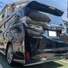 toyota vellfire 2020 -TOYOTA 【名変中 】--Vellfire AGH30W--9013792---TOYOTA 【名変中 】--Vellfire AGH30W--9013792- image 25