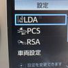 toyota hilux 2020 -TOYOTA--Hilux 3DF-GUN125--GUN125-3919486---TOYOTA--Hilux 3DF-GUN125--GUN125-3919486- image 6