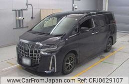 toyota alphard 2018 -TOYOTA 【滋賀 337ｿ 518】--Alphard DBA-AGH30W--AGH30-0228806---TOYOTA 【滋賀 337ｿ 518】--Alphard DBA-AGH30W--AGH30-0228806-