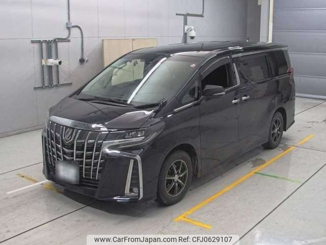 toyota alphard 2018 -TOYOTA 【滋賀 337ｿ 518】--Alphard DBA-AGH30W--AGH30-0228806---TOYOTA 【滋賀 337ｿ 518】--Alphard DBA-AGH30W--AGH30-0228806- image 1