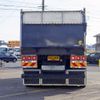 mitsubishi-fuso super-great 2013 -MITSUBISHI--Super Great QKG-FV50VX--FV50VX-520429---MITSUBISHI--Super Great QKG-FV50VX--FV50VX-520429- image 6