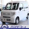 honda n-van 2024 -HONDA--N VAN 5BD-JJ1--JJ1-5105***---HONDA--N VAN 5BD-JJ1--JJ1-5105***- image 28