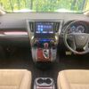 toyota alphard 2016 -TOYOTA--Alphard DBA-AGH30W--AGH30-0058911---TOYOTA--Alphard DBA-AGH30W--AGH30-0058911- image 2